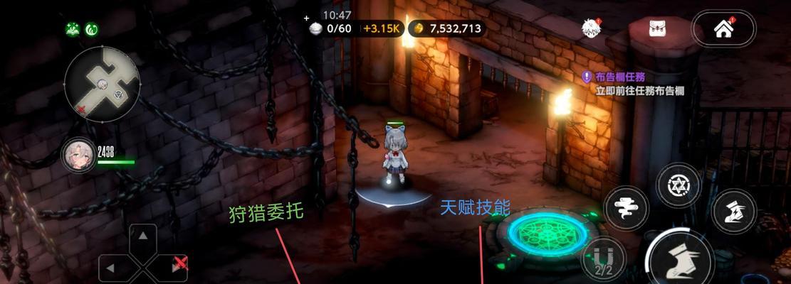 《以幽浮未知敌人XP运行全攻略》（如何打败所有未知敌人）