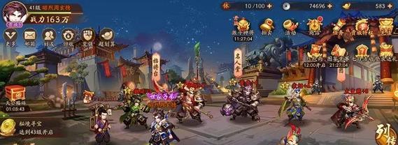 以少年三国志2吕蒙和太史慈哪个好（探究游戏中两位名将的优劣与人物设定）